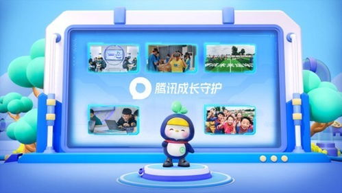 2023腾讯游戏发布会 44项新爆料、35款产品亮相，游戏科技成核心亮点