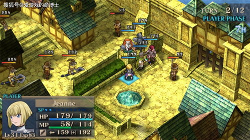 经典掌机时代的璀璨明珠 知名外媒评选PSP平台最佳游戏名单出炉