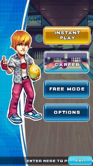 5230免费游戏精品大合集第二季 一米出品精选推荐