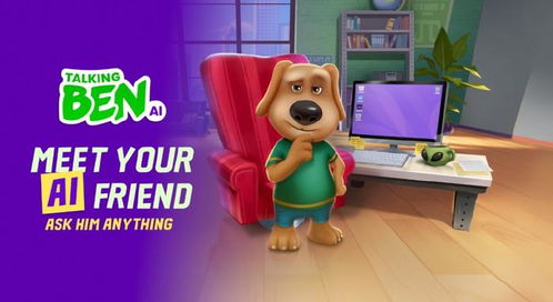 世界级IP加持，AI游戏产品缘何迟迟未出成果？——从市场期待到现实困境的深度剖析