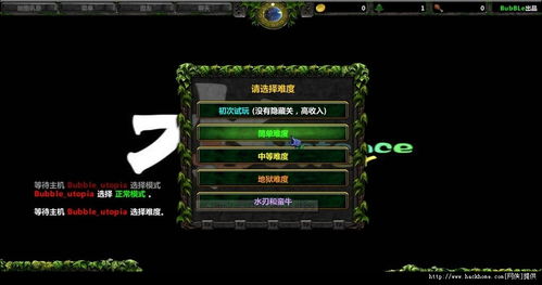 魔兽TD防守地图经典再现 《水之TD完美版》下载与玩法指南