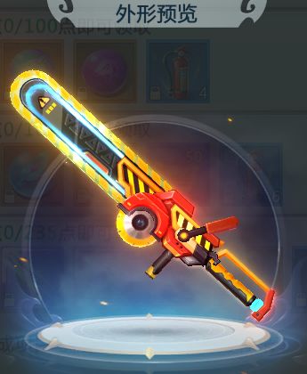 YY手游《青云寻仙2》11月15日“烈火英雄”活动公告