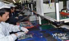 雷神游戏笔记本 代工厂深度探秘之旅